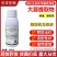 8%大蒜提取物农用大蒜素植物提取杀菌剂农药