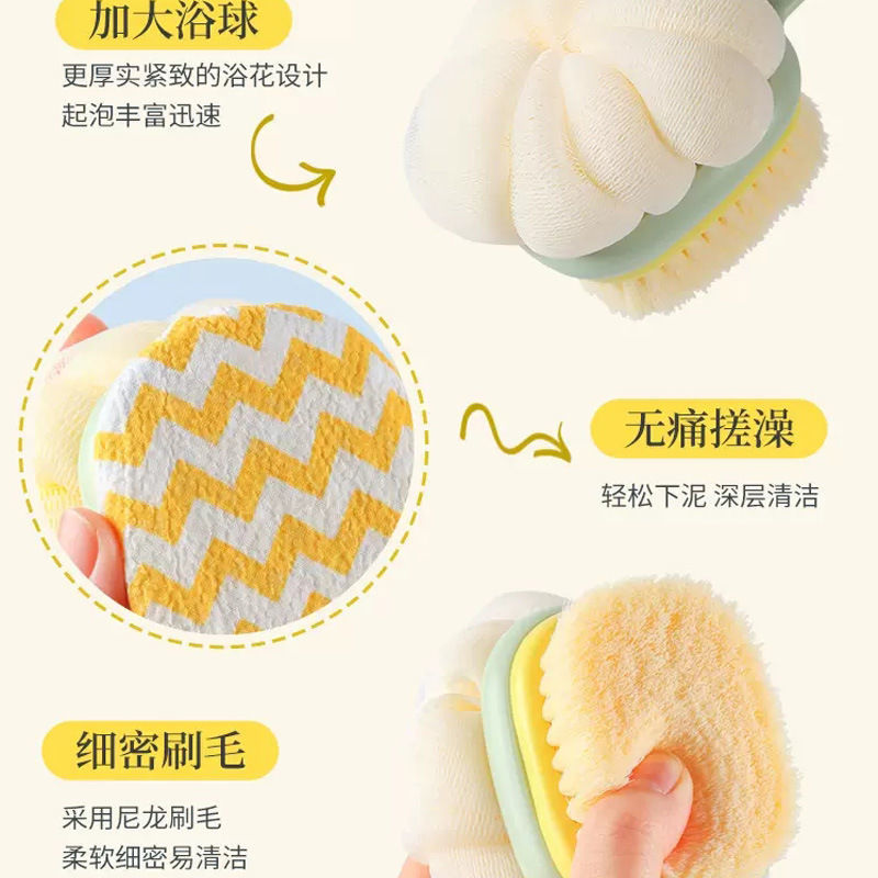长柄软毛双面沐浴刷二合一洗澡搓背神器洗浴不求人多功能洗澡