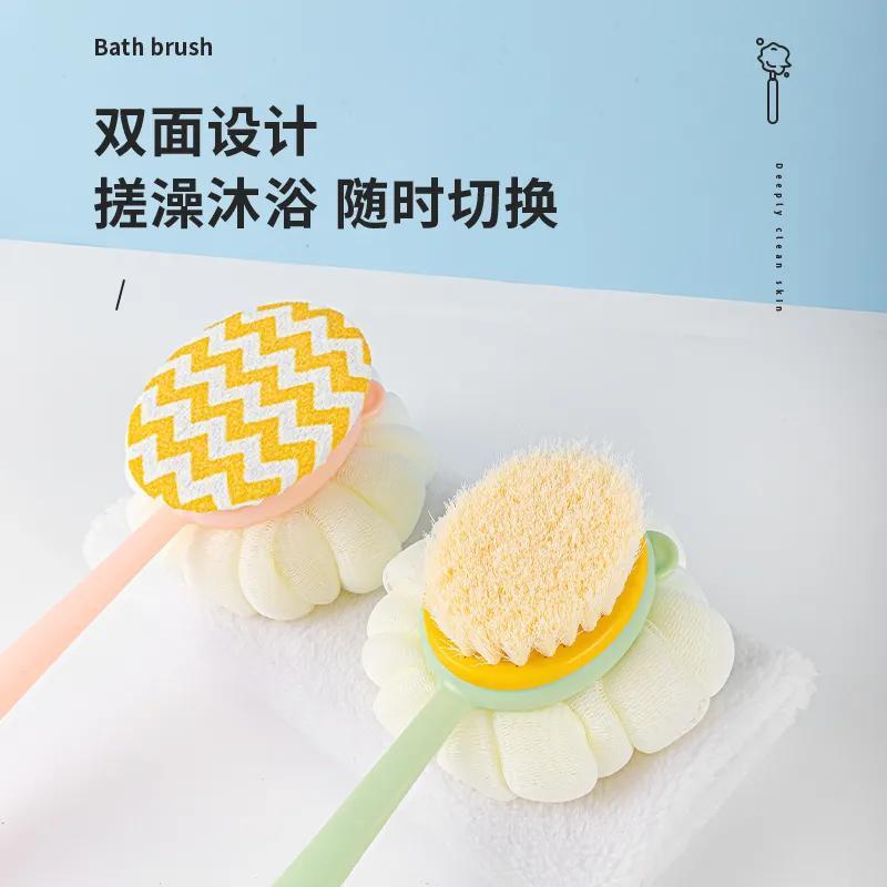 长柄软毛双面沐浴刷二合一洗澡搓背神器洗浴不求人多功能洗澡