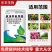 50%氯溴异氰尿酸杀菌剂病毒病防治喷雾冲施
