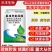 50%氯溴异氰尿酸杀菌剂病毒病防治喷雾冲施