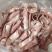 【精选羊肉卷】现切现发山东厂家直供质量保证全国发货
