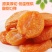杏干酸甜杏果干红杏果干杏脯肉无核即食果脯蜜饯办公室休闲小零食