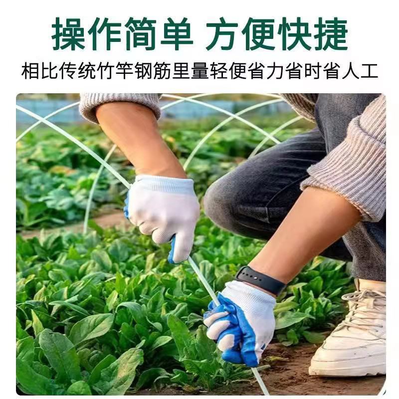 玻璃纤维杆拱棚支架，产地直发，品质保证诚信经营服务周到