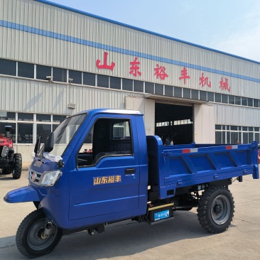 农用三轮车1.5方机动三轮车