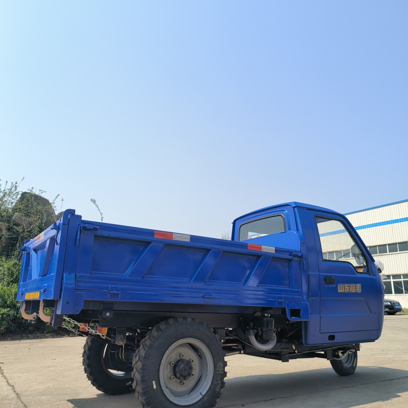 农用三轮车1.5方机动三轮车