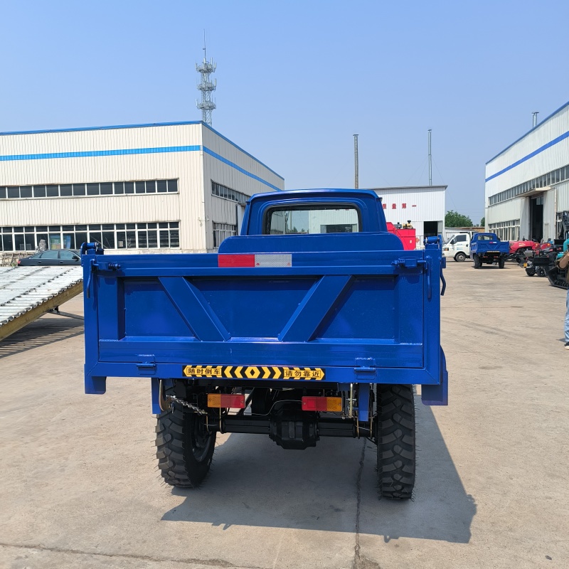 农用三轮车1.5方机动三轮车