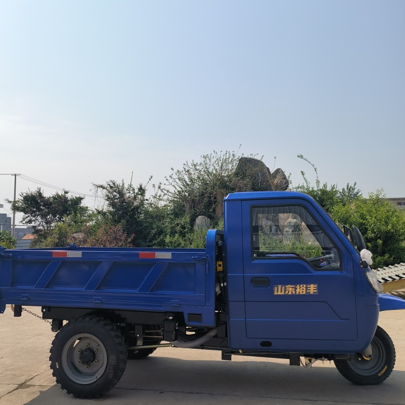 农用三轮车1.5方机动三轮车