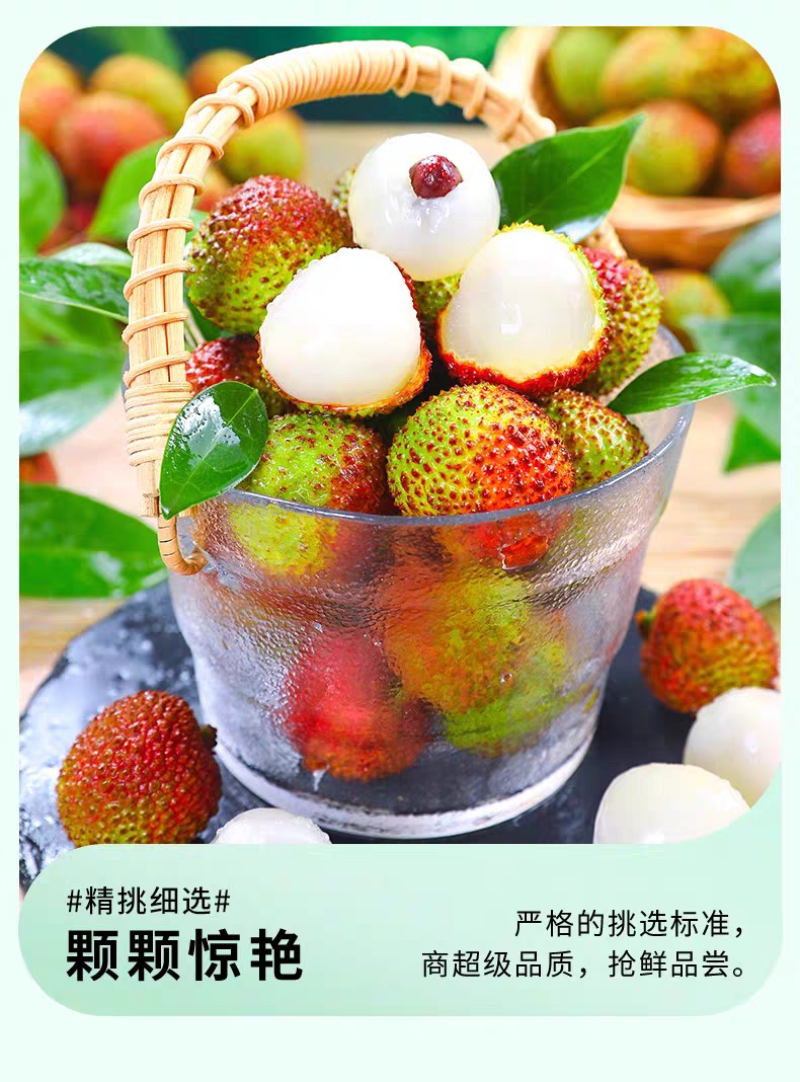广东荔枝妃子笑大量上市新鲜榨汁果工厂果现摘现发