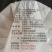 普洱茶