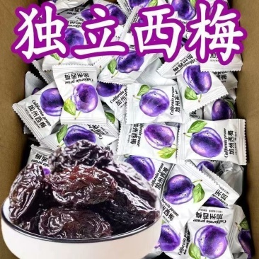 独立包装精选加州西梅干低脂休闲果干孕妇零