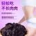 独立包装精选加州西梅干低脂休闲果干孕妇零