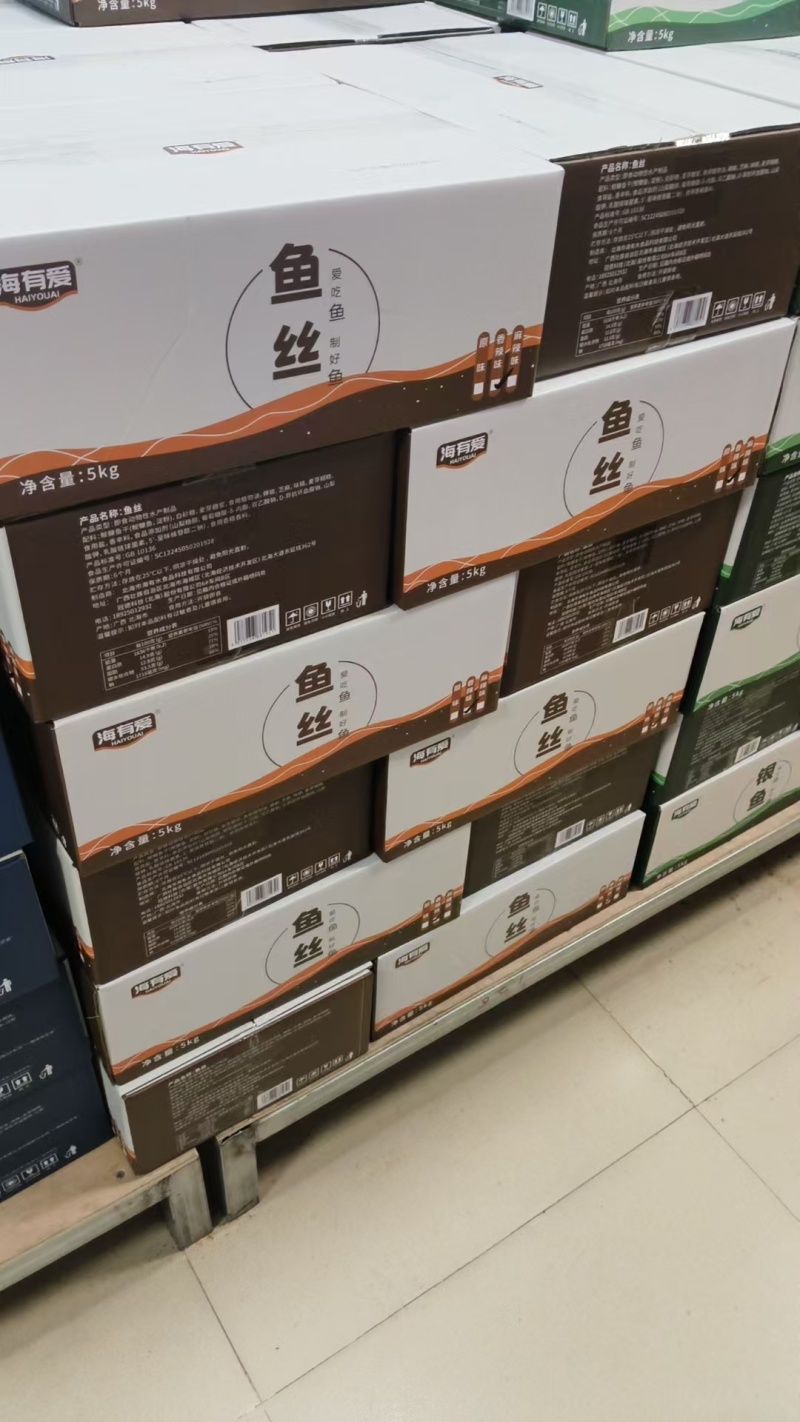 香辣鱼丝规格齐全价格便宜厂家直发大量供应