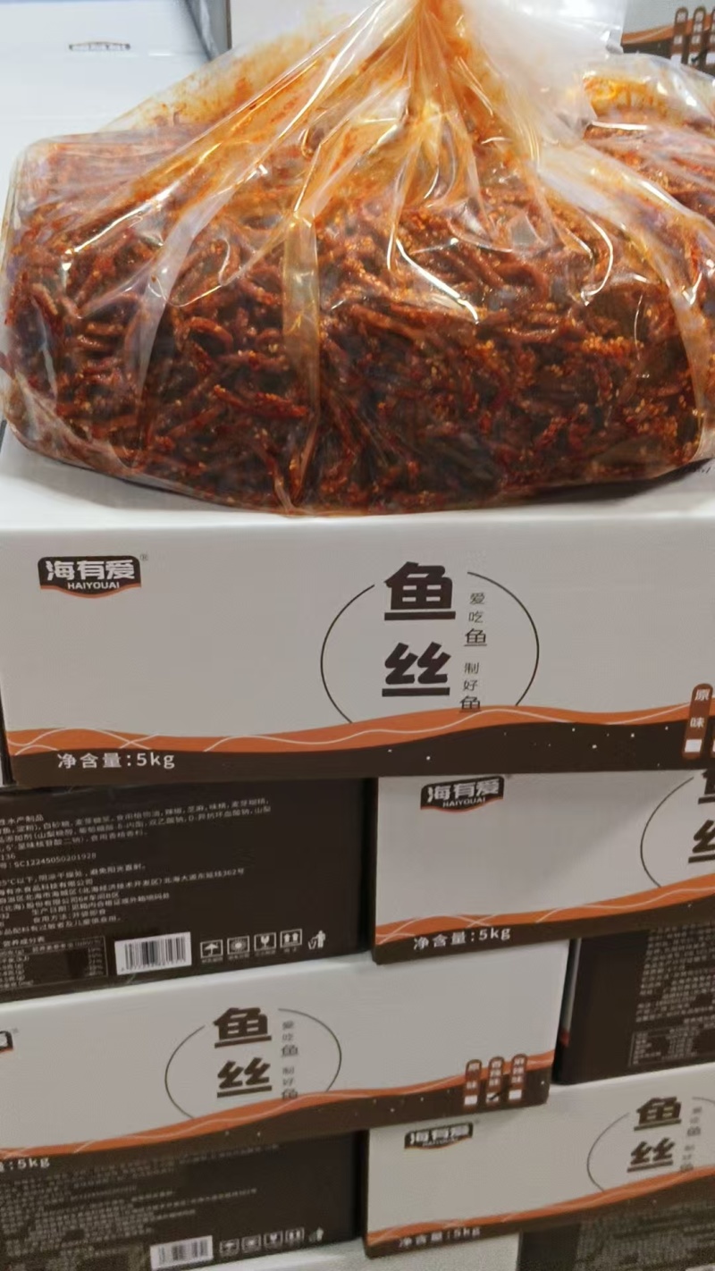 香辣鱼丝规格齐全价格便宜厂家直发大量供应