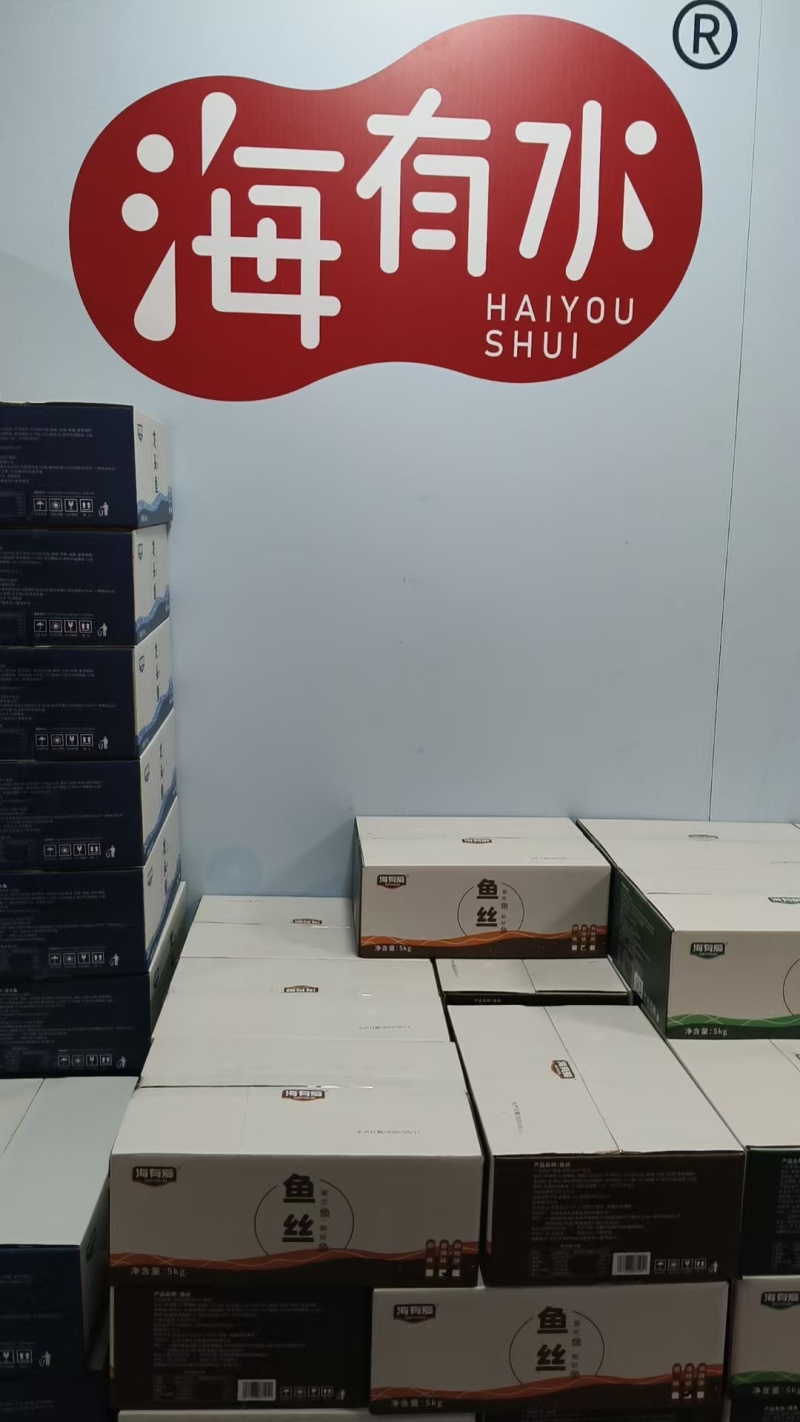 香辣鱼丝规格齐全价格便宜厂家直发大量供应