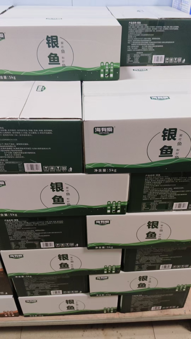 香辣银鱼【银鱼干】质量保证量大从优香辣爽口对接全国商超