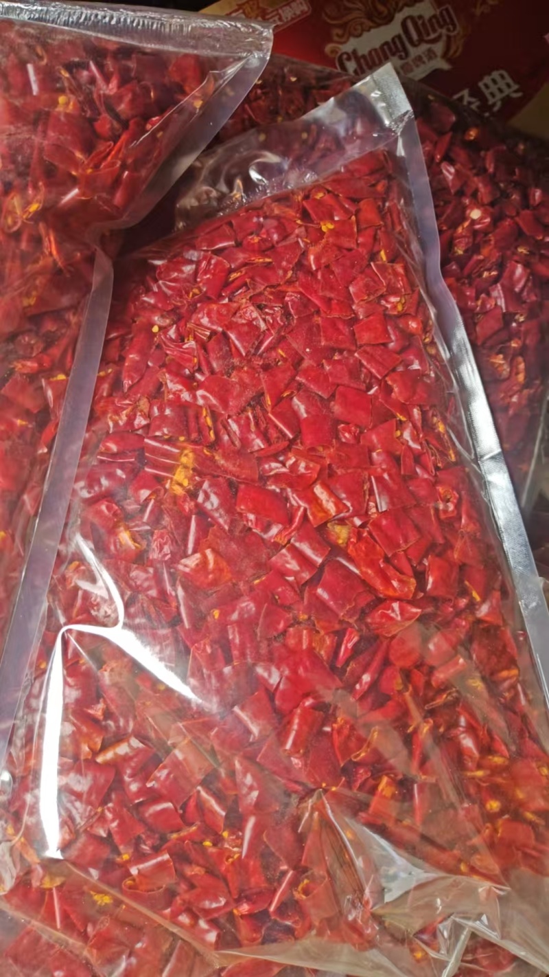 商丘魔鬼辣椒辣椒段，大量供货质量为先，诚信经营，欢迎选购