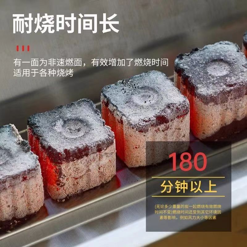 烧烤炭荔枝果木炭烧烤木炭专用无烟取暖炭耐烧易燃木炭原木烧烤碳