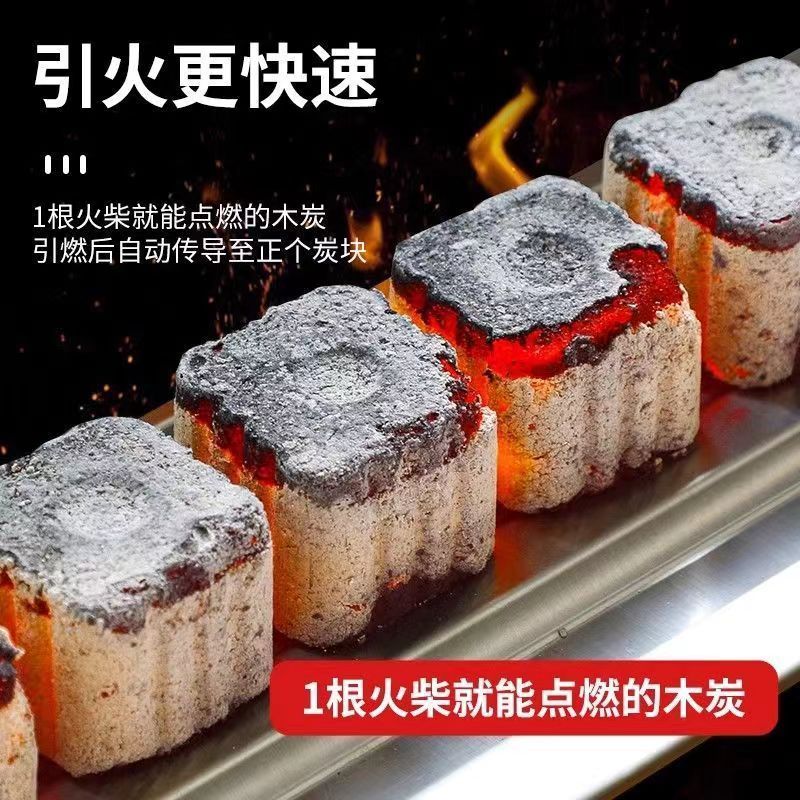 烧烤炭荔枝果木炭烧烤木炭专用无烟取暖炭耐烧易燃木炭原木烧烤碳