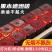 烧烤炭荔枝果木炭烧烤木炭专用无烟取暖炭耐烧易燃木炭原木烧烤碳