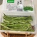 贡菜干净重贡菜干新货苔菜农家特产新鲜脱水蔬菜脆嫩商