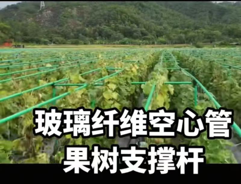 玻璃纤维空心管产地直直发，诚信经营，品质保证服务周到