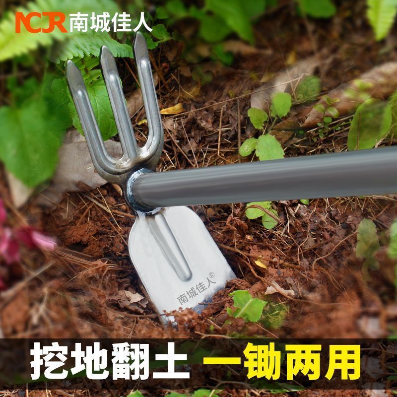 多功能种菜种花家用锄草小锄头不锈钢挖土除草工具园艺户外小花锄
