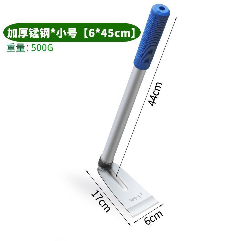 多功能种菜种花家用锄草小锄头不锈钢挖土除草工具园艺户外小花锄
