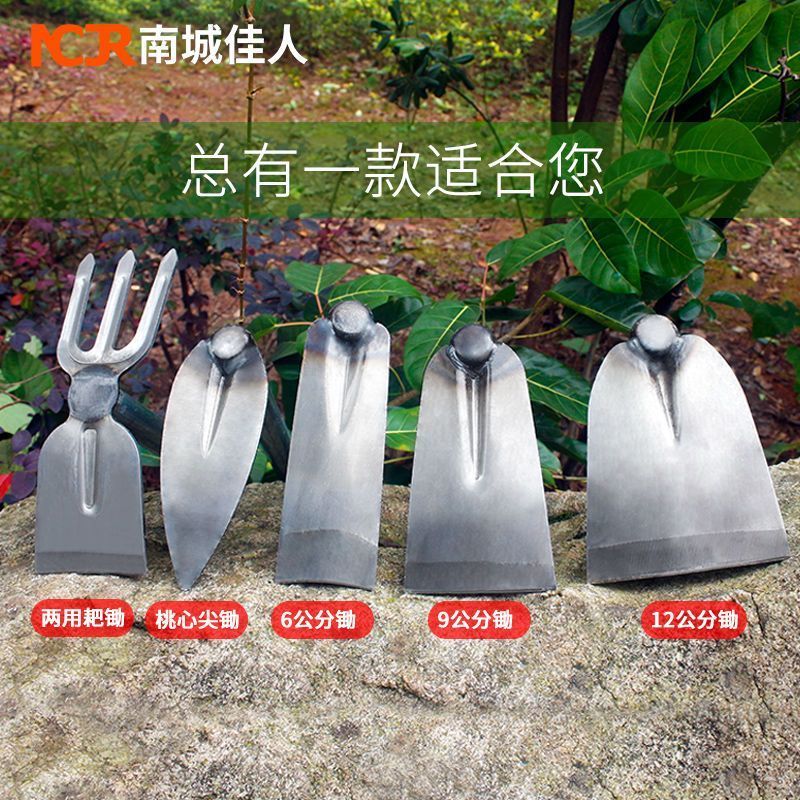 多功能种菜种花家用锄草小锄头不锈钢挖土除草工具园艺户外小花锄
