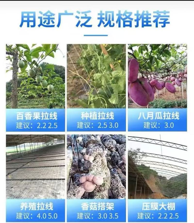 白色塑钢线产地直发一手货源诚信经营，品质保证，服务周到