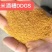 玉米酒糟DDGS，蛋白27左右，脂肪8左右，全国发货。
