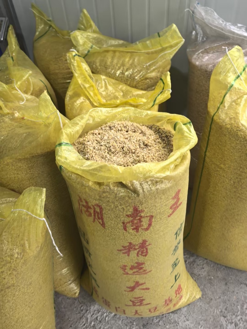 黄豆壳