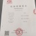 常年供应湖北土鸡蛋鲜鸡蛋散养土鸡蛋自家养殖保质保量