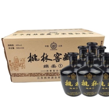 桃林小黑坛