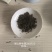 青岛特产