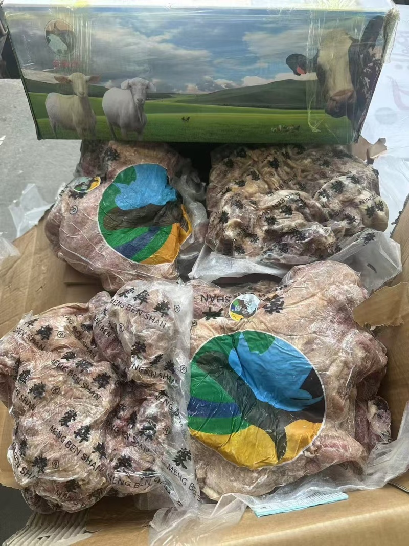外蒙熟羊肉带皮去皮精修出秤率高瘦质优价廉