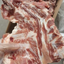 多肉猪颈骨