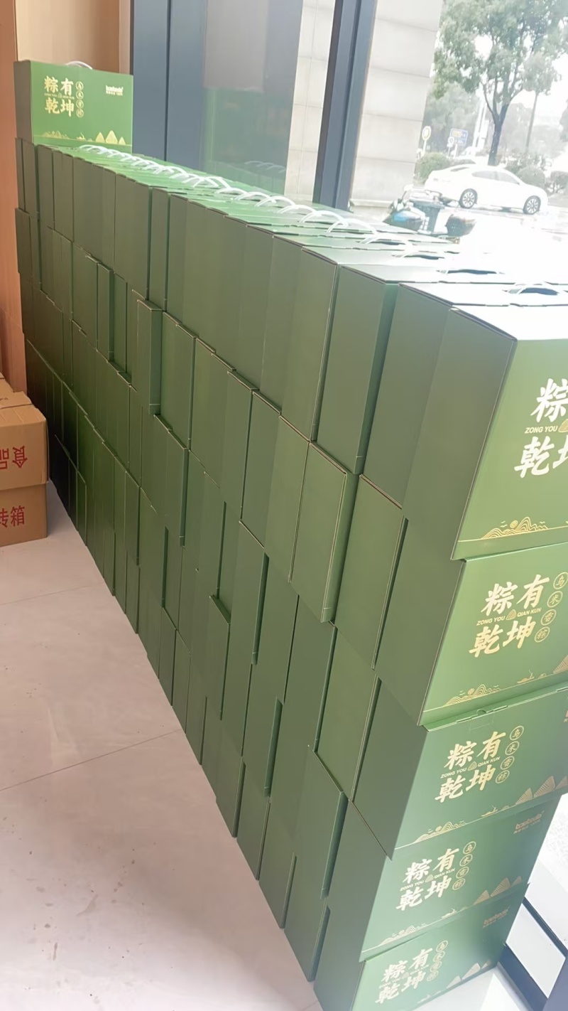 乌米粽豆沙，蜜枣，纯肉，蛋黄肉16个