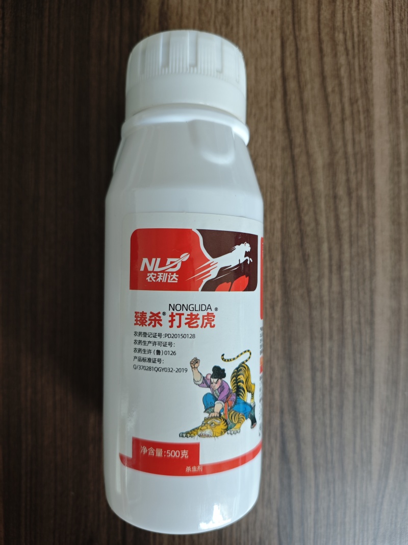 10%高效氯氟氰菊酯棉铃虫青虫地上地下害虫