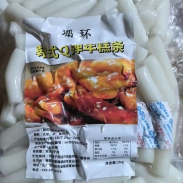 年糕条20斤一箱10包韩式炸鸡年糕炒年糕