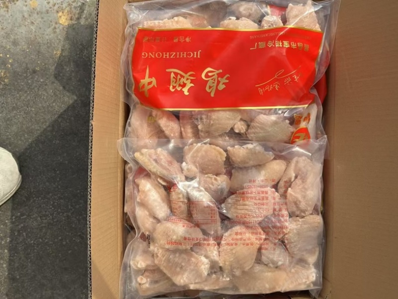 鸡翅中b中团购**微漏骨