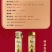 老参王，一瓶代发，原产地发货，配置齐全，大量有货
