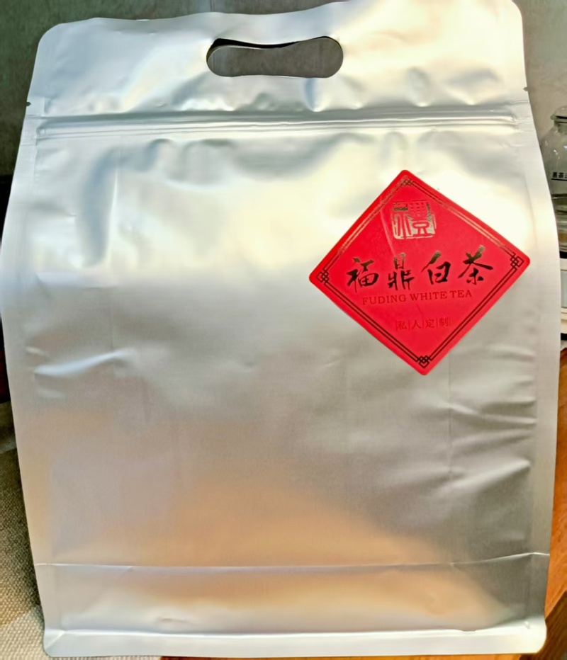 【精品货源】白茶白毫银针厂家直供规格齐全全国发货