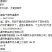 【精品货源】白茶白毫银针厂家直供规格齐全全国发货