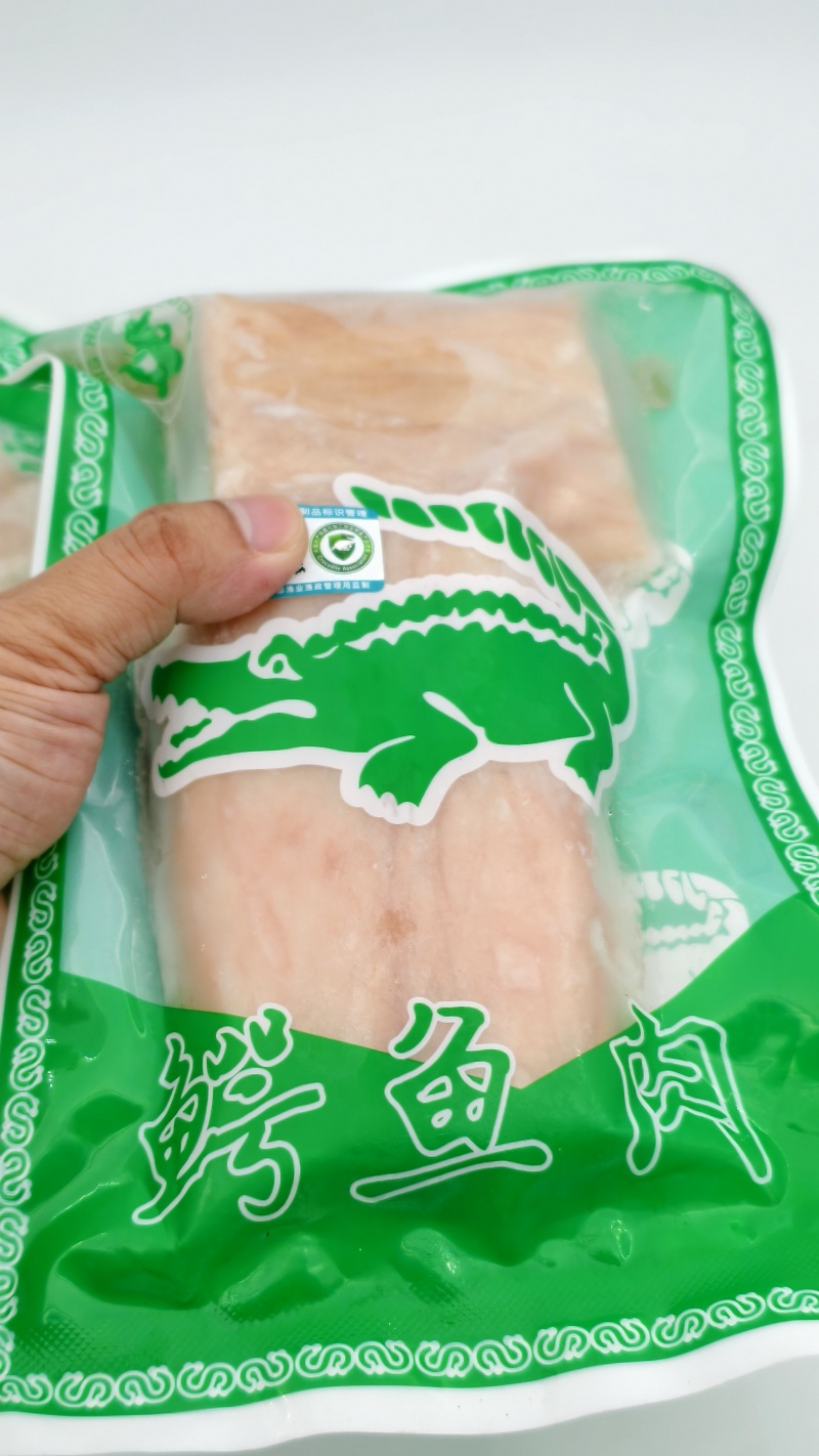鳄鱼肉规格齐全量大从优，常年供应，品质保证，货发全国