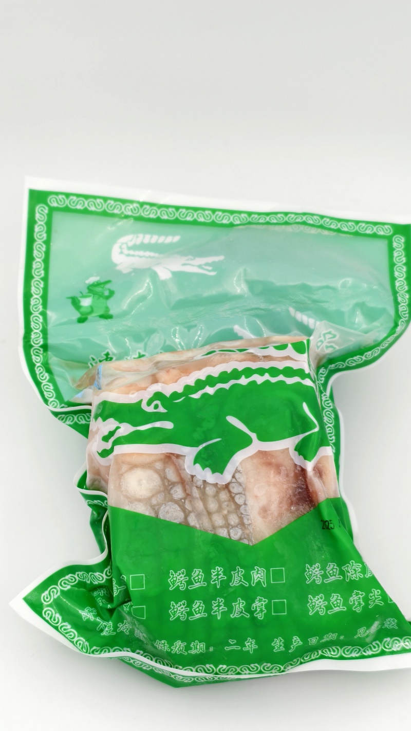 鳄鱼肉规格齐全量大从优，常年供应，品质保证，货发全国