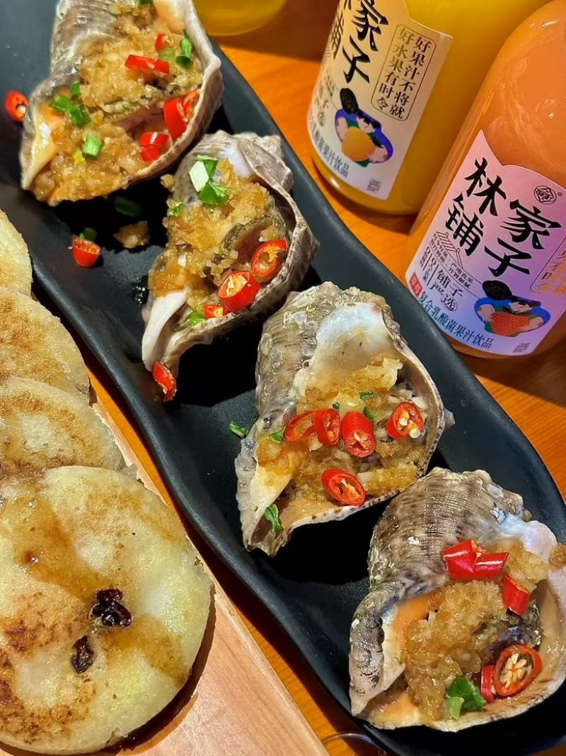 去内脏海螺熟冻海螺日料店炙烤海螺盐焗海螺海鲜批发供应