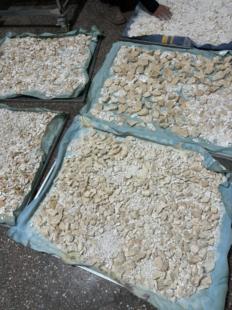 纯野生葛粉