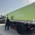 福龙马5163扫路车