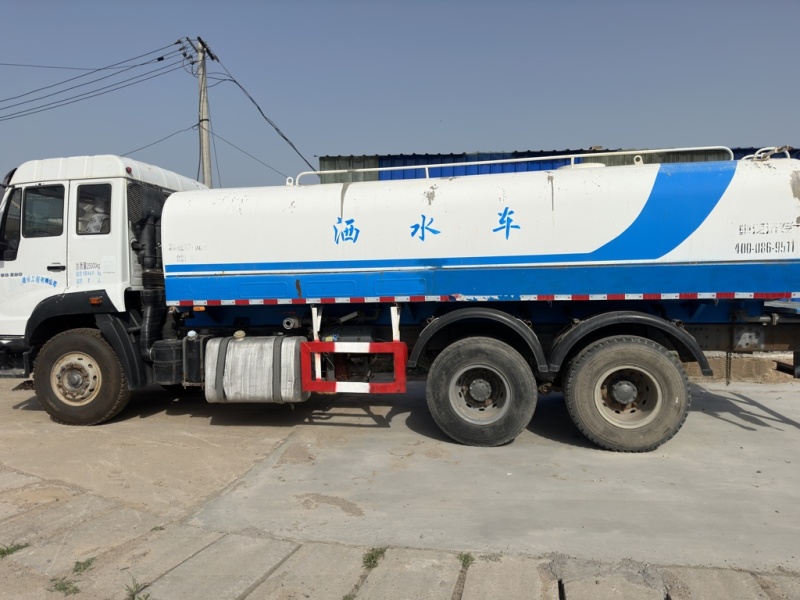 国五22方洒水车，后八轮洒水车，原版原漆